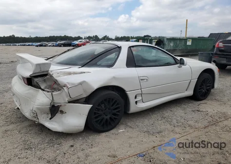 1998 Mitsubishi 3000 Gt from USA, damaged, VIN JA3AM44H0WY003375